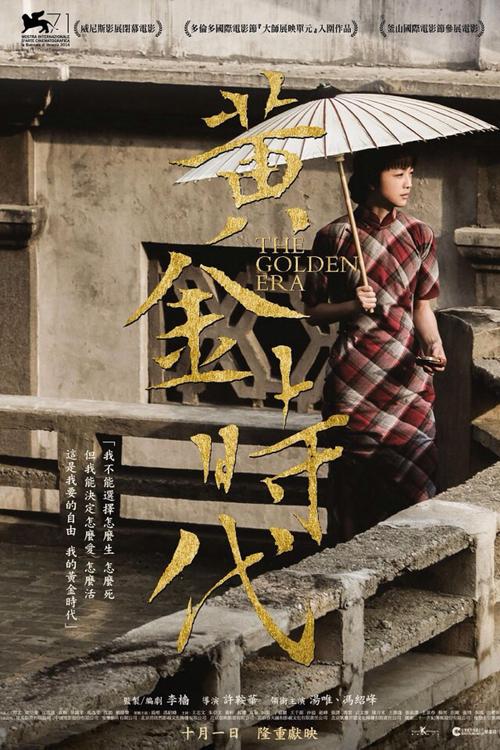 埃尔福特阿达姆-利丝应学历学位认证