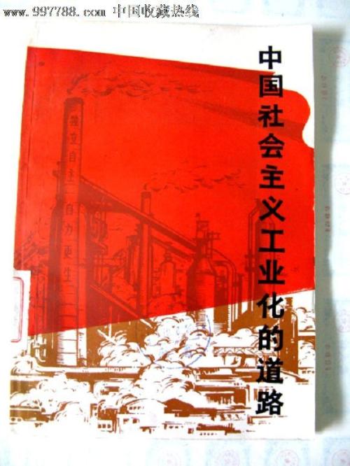 阿肯色州地址证明作假
