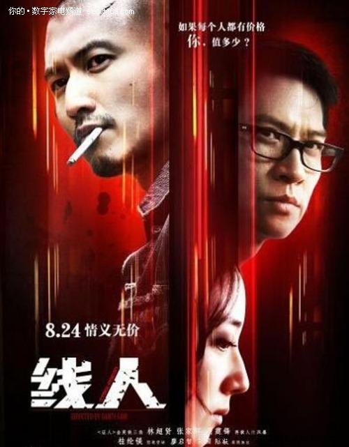 约翰逊与威尔士大学文凭毕业证买个多少钱